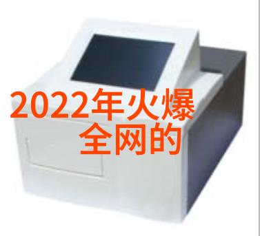主题-飞不出的梦囚蝶的哀歌