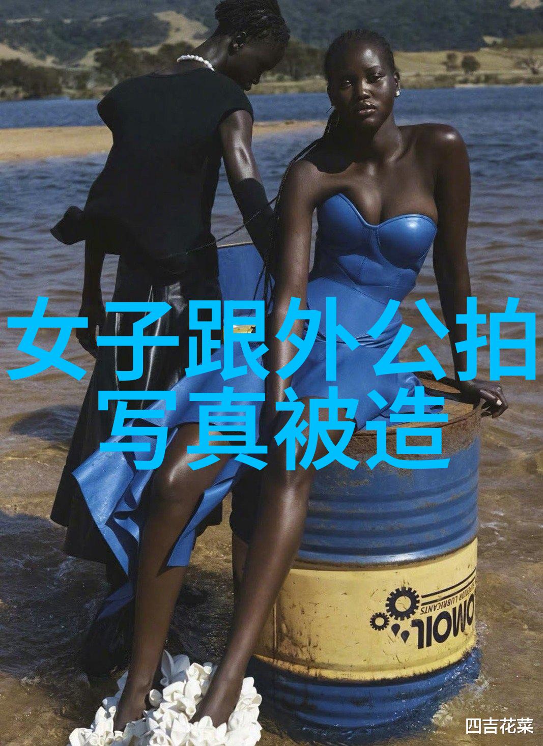 绽放的笑容百川综艺季中的温馨瞬间