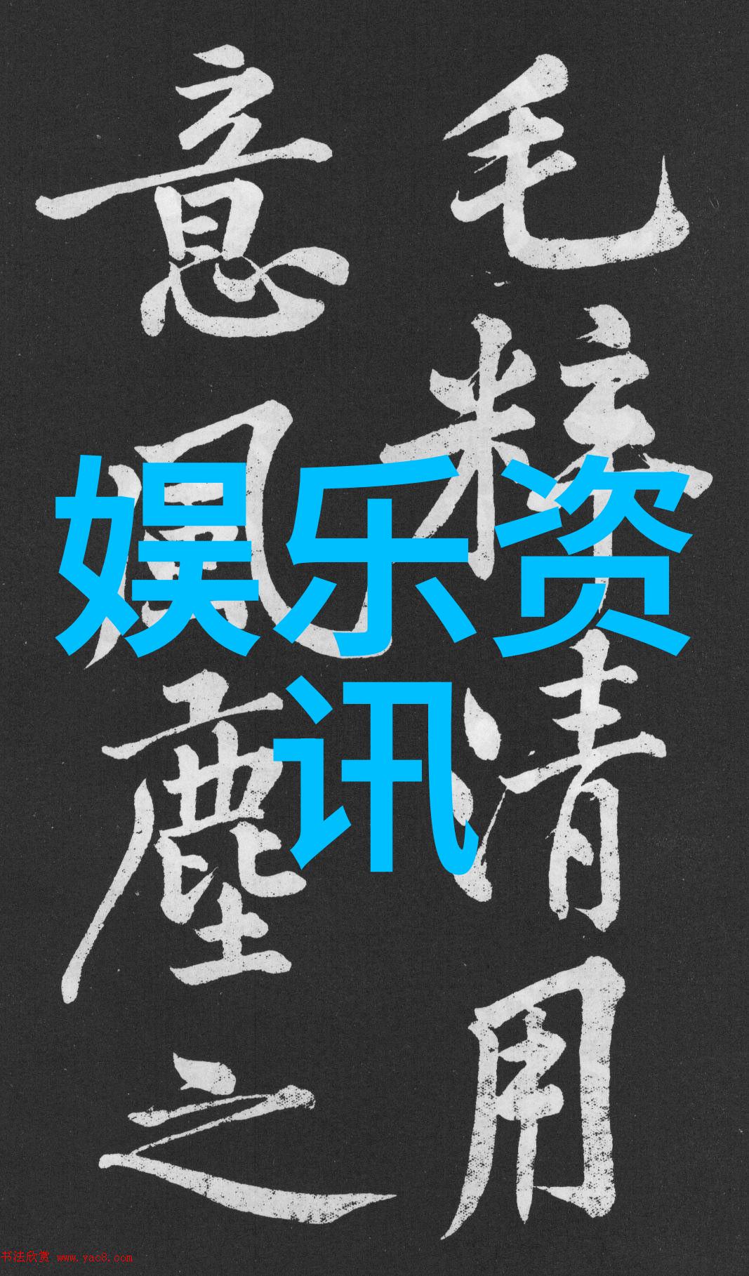 地图上的缩写解读不同国家与地区的3166简称