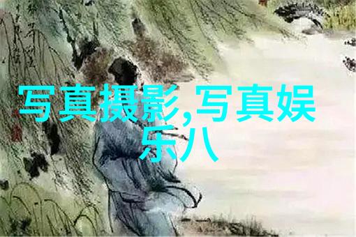 探索趣头条世界一款让生活更有趣的应用
