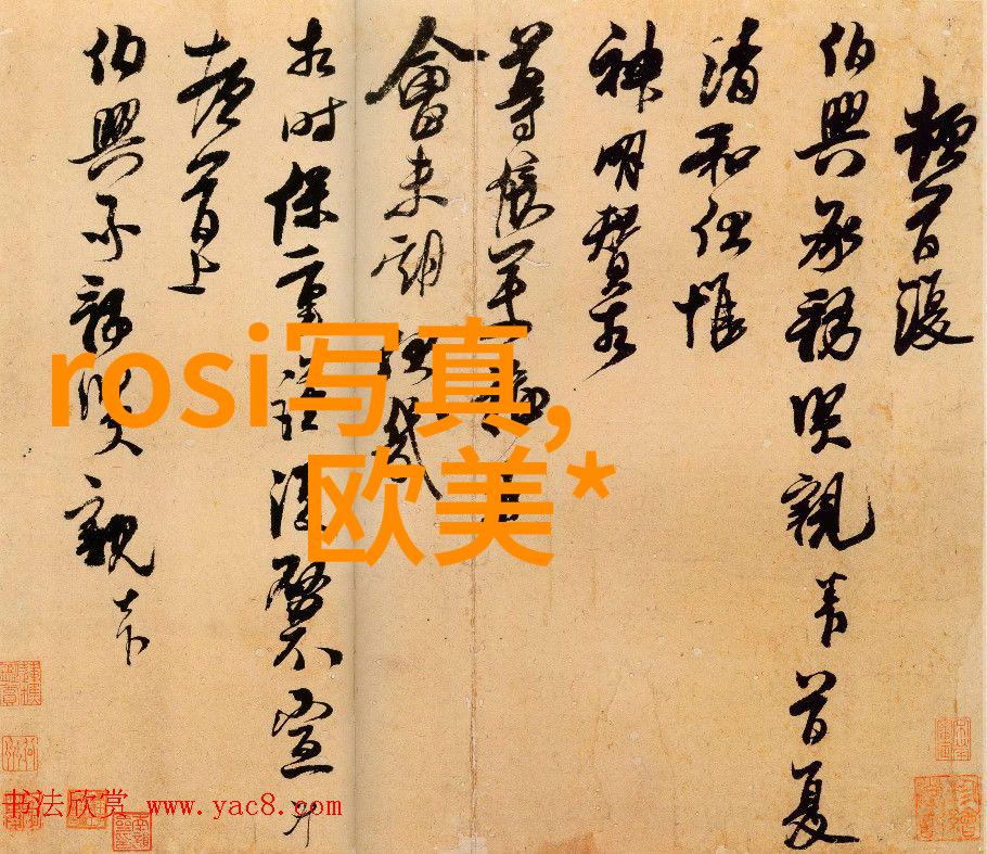 在这个充满悬疑的故事里一个坚信无罪推定原则的律师如何面对一项似乎牵涉到他自己亲密朋友的重大的犯罪案件