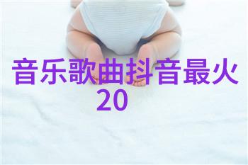 梦幻江湖里的真实生活秀笑傲江湖综艺的日常幕后