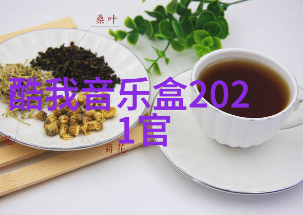全球气候变化危机引发的新时代大讨论