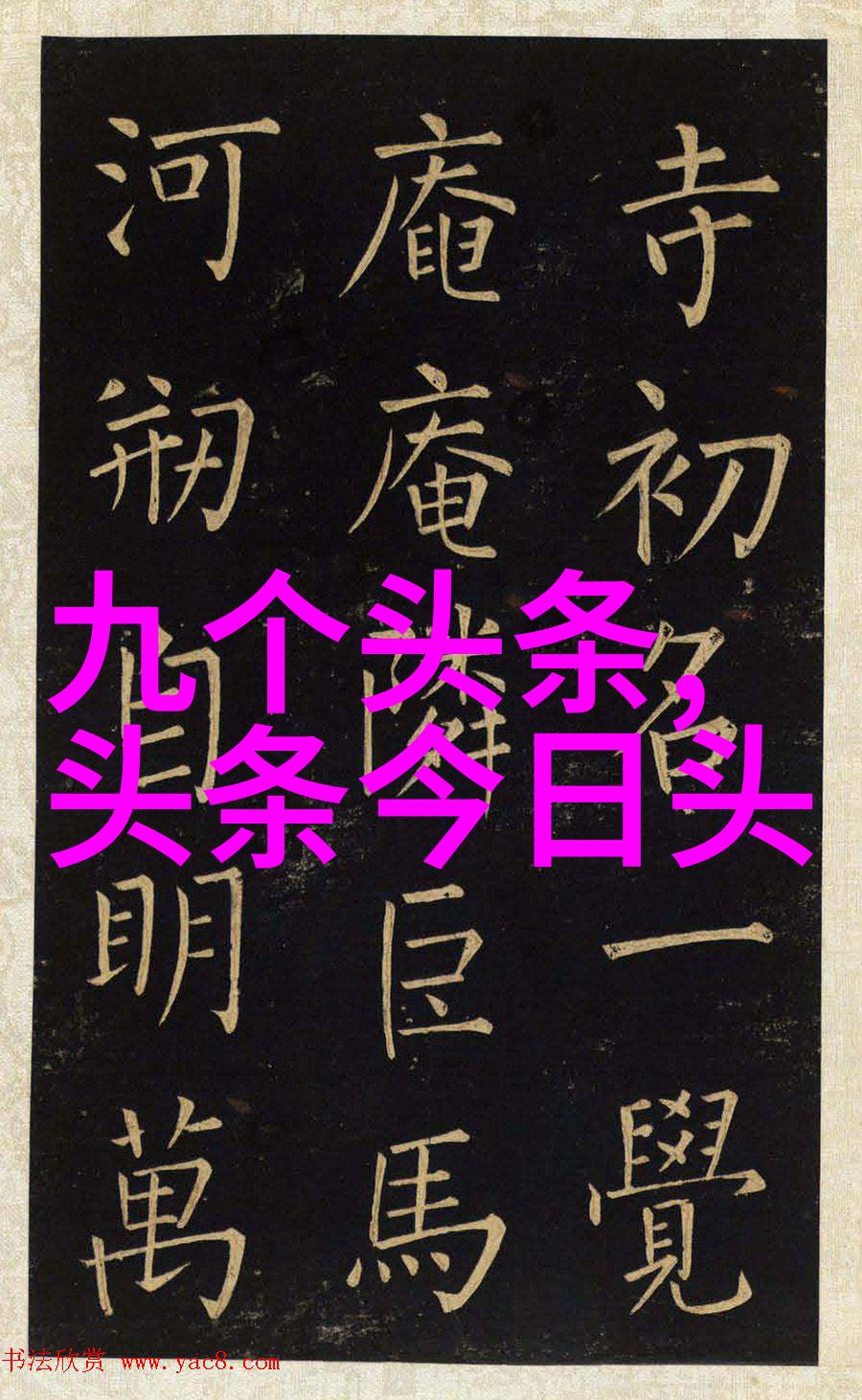 时尚火锅店装修我的美食天堂之旅