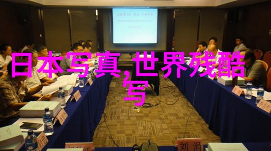 韩素希否认阵容传闻 称自己只是做了鼻炎手术