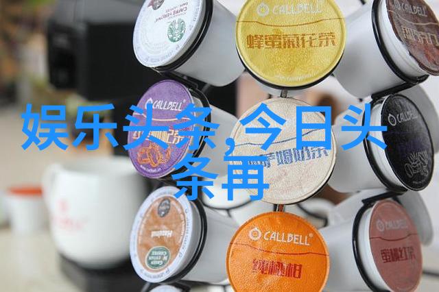 人生励志句子精辟-激荡人心精选励志语录与生活智慧