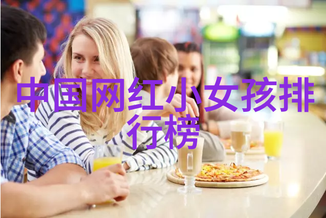 写真美女我见过的那位真珠一般的人儿