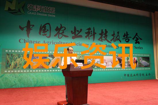 范冰冰和谁上过床我是怎么知道范冰冰和李晨睡在一起的