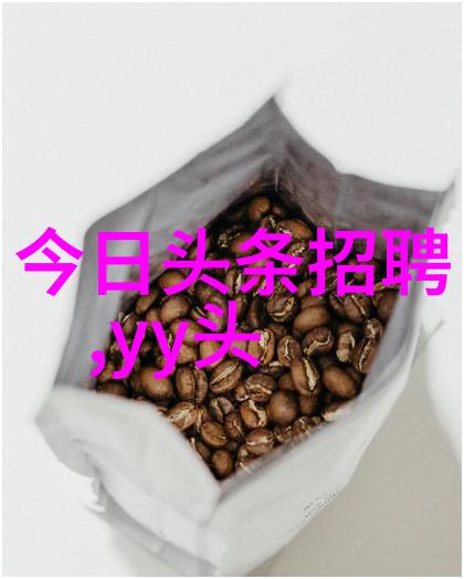 女网名简洁执著