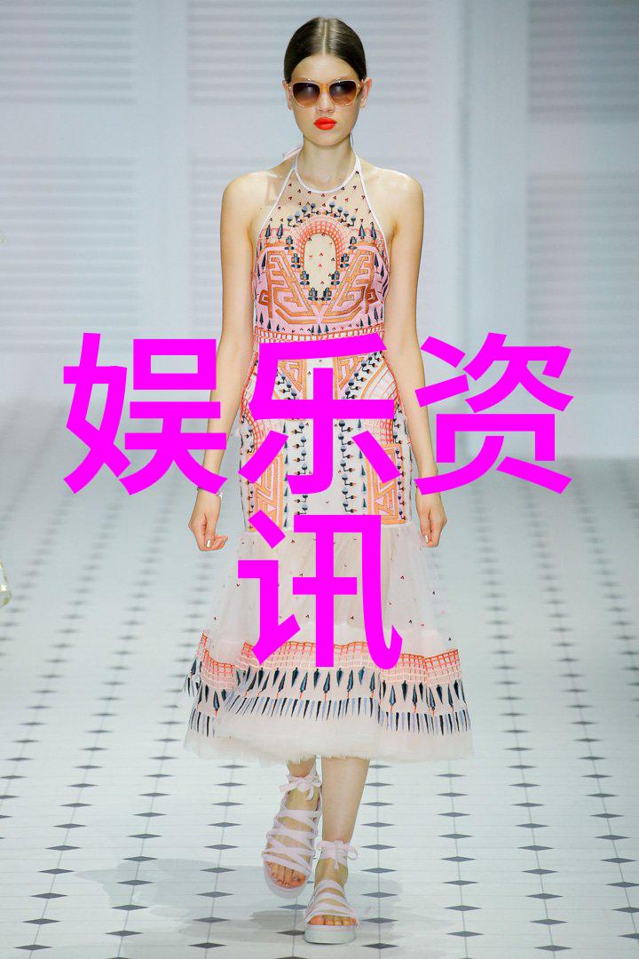 揭秘网络巨擘全国最大网红排名背后的神秘故事