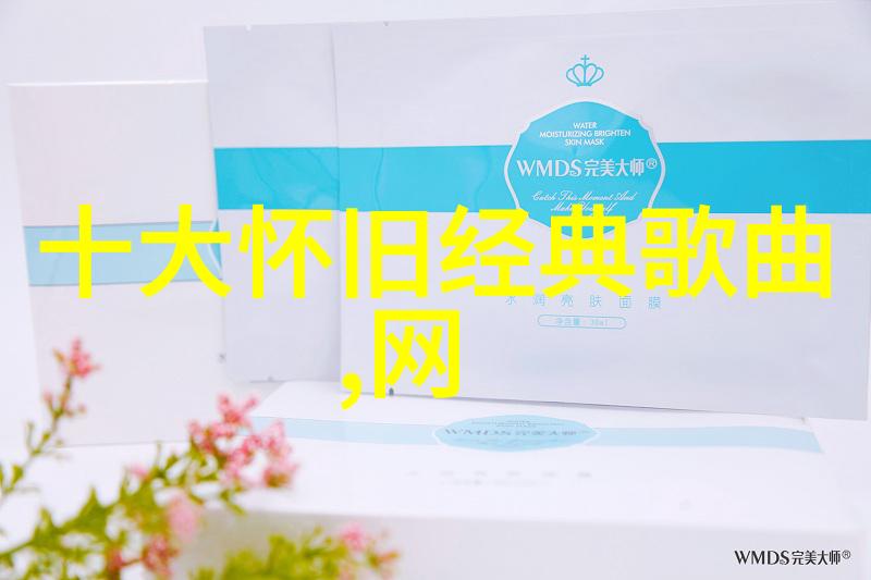 今日头条极速版下载免费轻触即用新闻随心