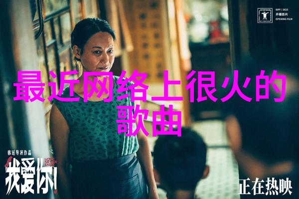 张紫妍被大佬走旱路细节-风起云涌张紫妍与权势的旱路交错