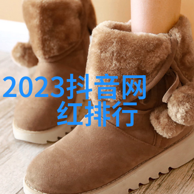 和韩雪一起玩刘涛的秘密是什么
