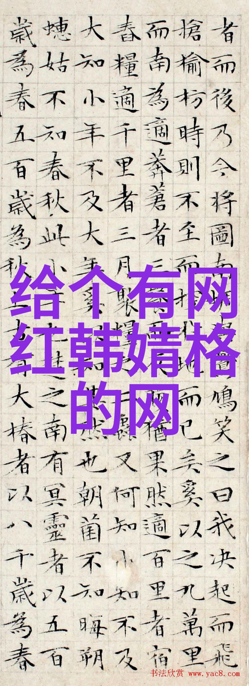 同心携手逐梦前行GNZ48六周年纪念演唱会在自然的背景下成功举办而酷狗音乐下载安装2021免费下载也
