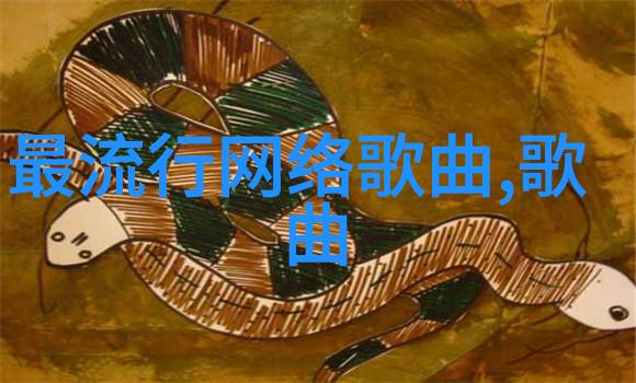 画卷中的诗捕捉光影的瞬间