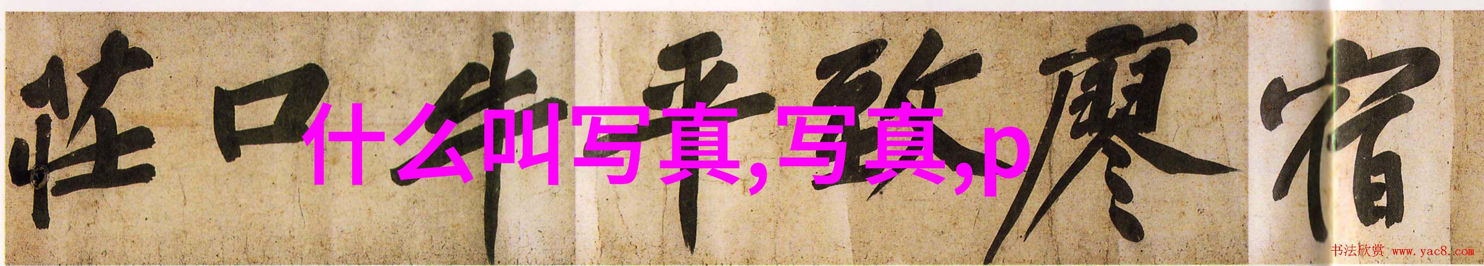 下载今日头条极速版需要满足哪些条件