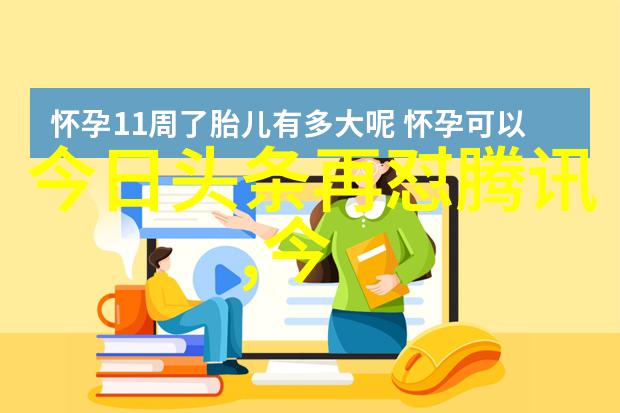 色情电影的背后诱惑与禁忌的双重奏鸣