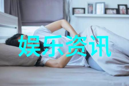 美女艺术写真我眼中的艺术那些让人心动的美丽瞬间