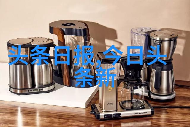 台湾紧急声明新政策将重塑岛内政治格局