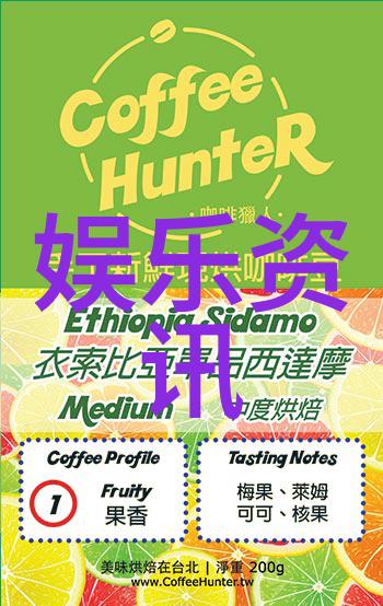 龙崽宝宝在求生综艺爆红了我家龙崽参加的求生秀竟然火到不行