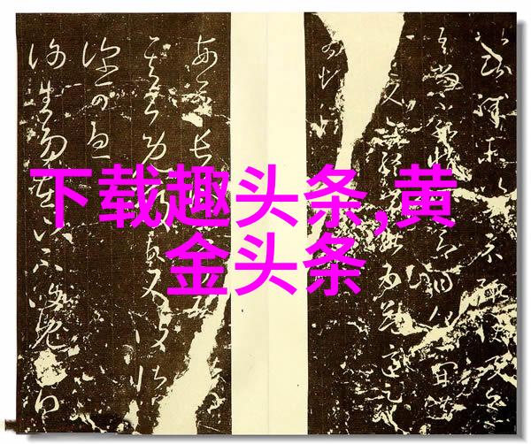 驾驭旋律开车最火的歌曲与DJ组合