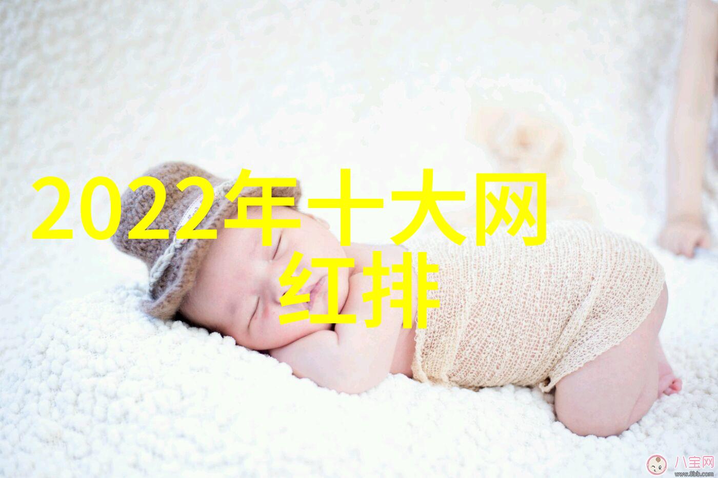 超凡英雄我的男神传奇