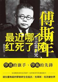 一本书400多页值得吗对421页的深度思考