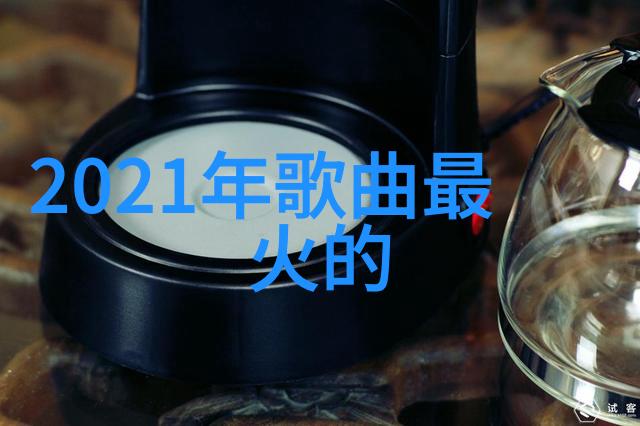 免费无损音乐网的魅力与挑战