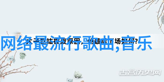 女生说男生八卦什么意思-揭秘女孩背后的八卦话语与情感深度