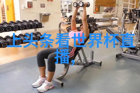 娱乐圈头条我是怎么从无名小花变成热门新星的