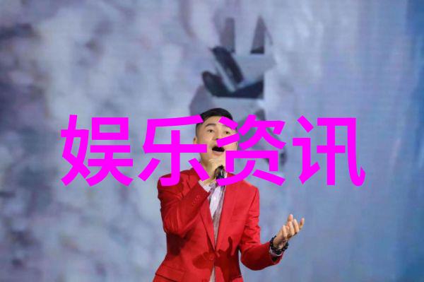 千山暮雪续篇寒蝉凛然的重逢古风传说中的神秘雪国