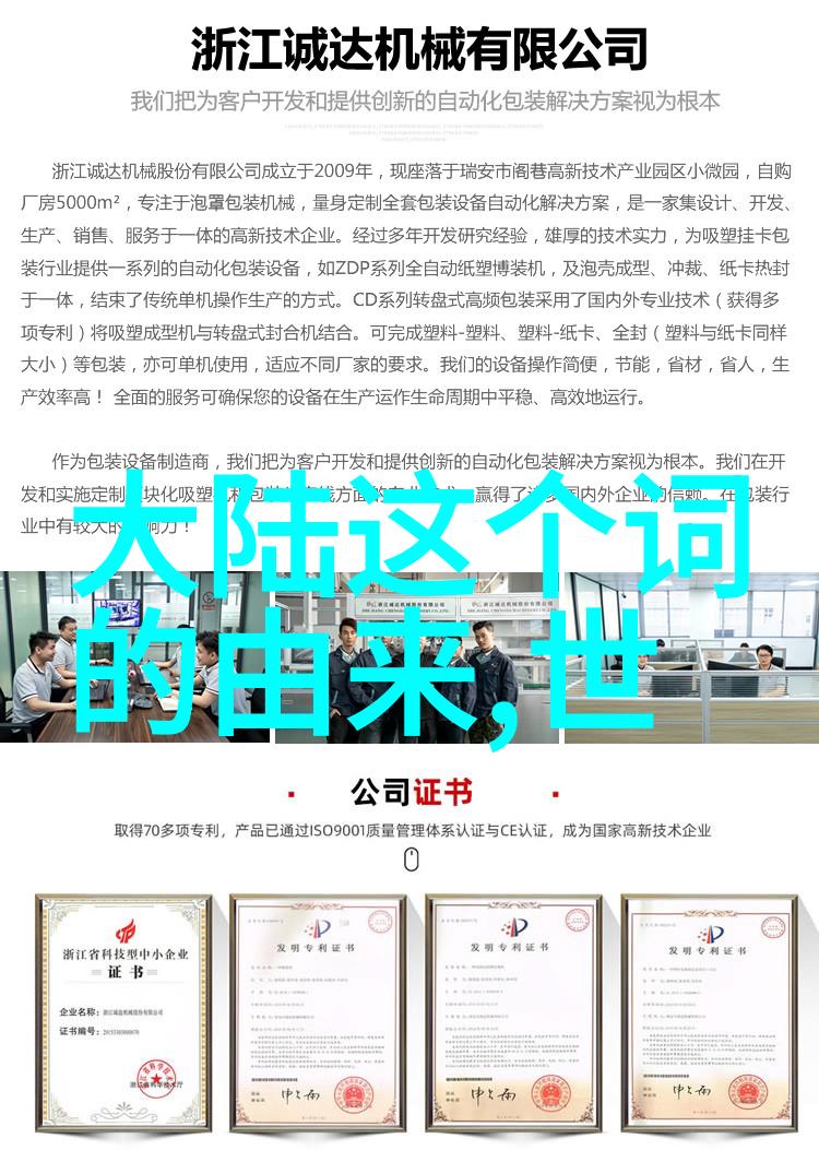 2022年视觉回顾岁月的碎片与瞬间的光芒