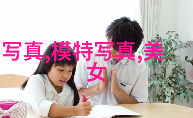 尤小刚个人简历资料2010年10月24日他的故事从这里开始吗
