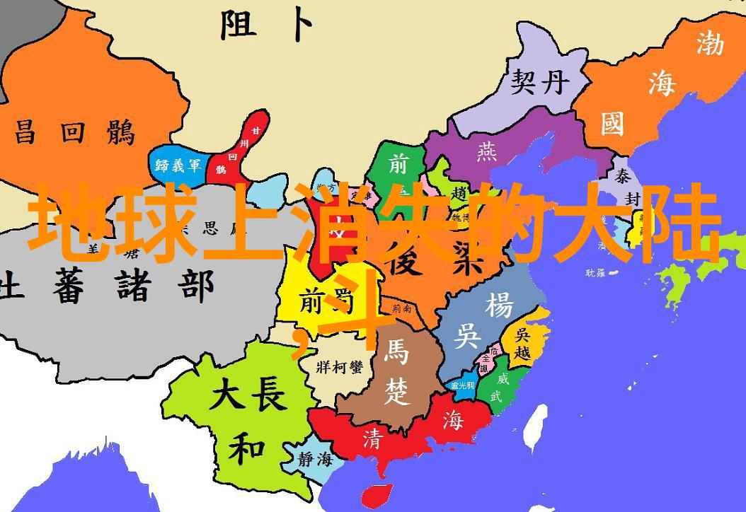 棋逢对手英雄如何遇到其对手