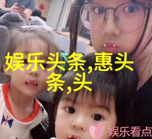 春日绽放的水中佳人探索荷花图片的艺术魅力