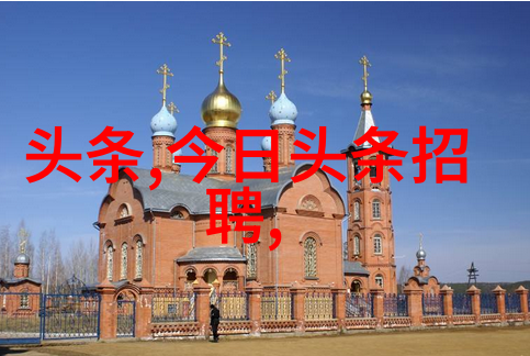 道德法律与自由之争成人电影在公共领域的地位