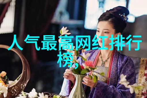 命名之道五行八卦取名的智慧与艺术