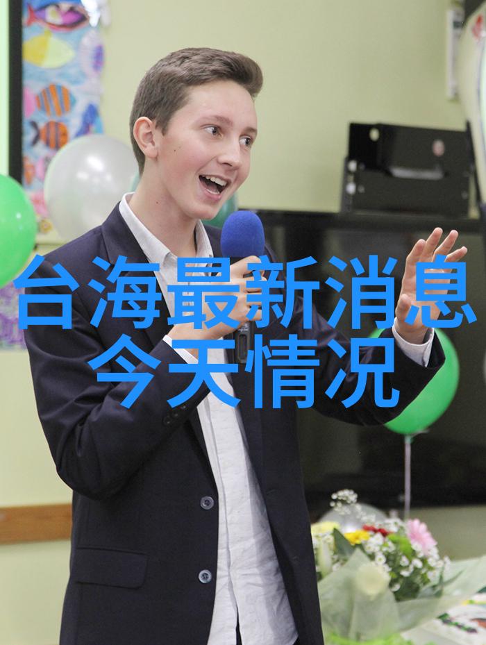 非主流网名风潮霸气数字人群的崛起