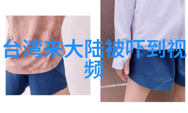 天蝎座英姿飒爽简洁网名与专属头像推荐