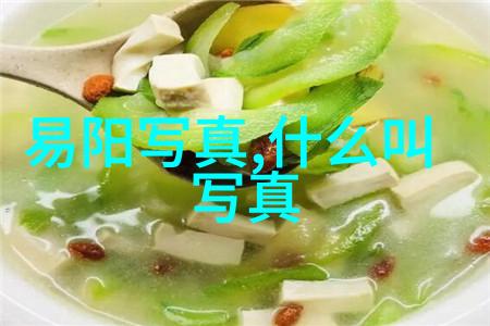 黄金守护者黄到作文门卫的忠诚守望