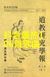 画卷中的天地探索最美风景图片的魅力