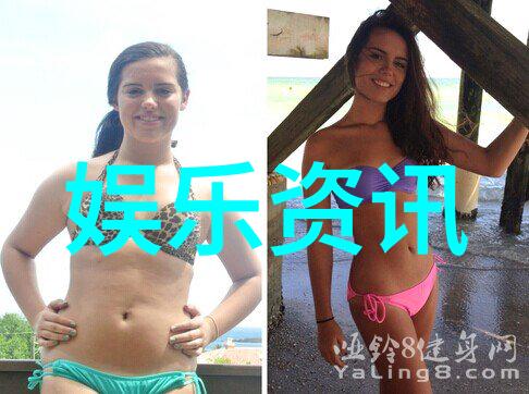 政治对峙加剧台湾选举影响两岸局势
