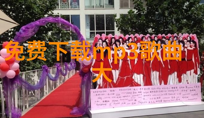央视综艺我是如何在央视综艺节目上捡到宝藏的