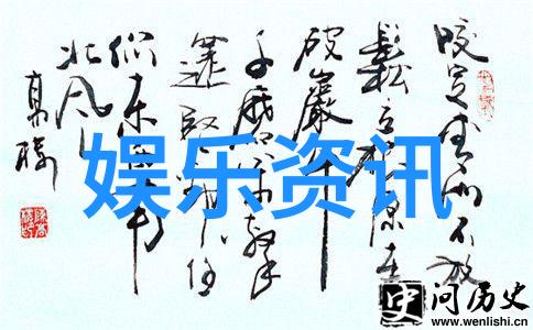 在娱乐场所管理办法下Gucci前设计师的九牧王联名小黑裤何时不成为时尚界的新宠儿