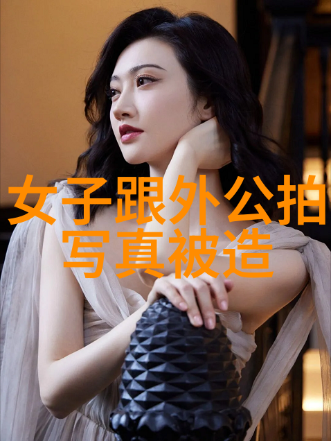 超现实奇幻探索最新热映电影中科技与艺术的结合