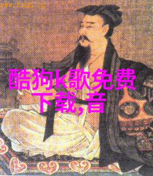 娱乐圈真实的爆料我揭秘那些不为人知的明星背后故事