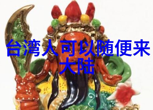听到最劲爆的八卦你绝对不会相信我今天听到的那件事