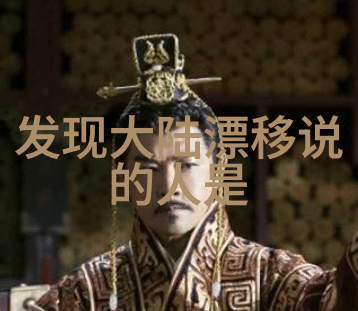 夜里十大禁用APP软件葫芦娃IOS我都知道哪些APP在深夜悄悄运行