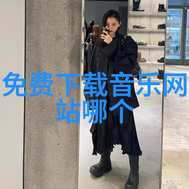 星辰时光揭秘12星座时间的奥秘与魅力