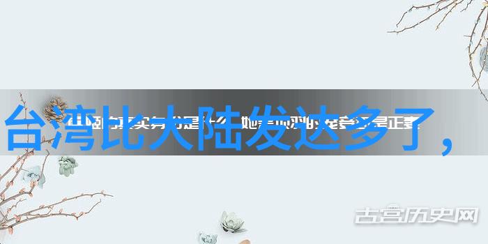 先天八卦的方位图-解读先天八卦方位图揭秘宇宙之谜